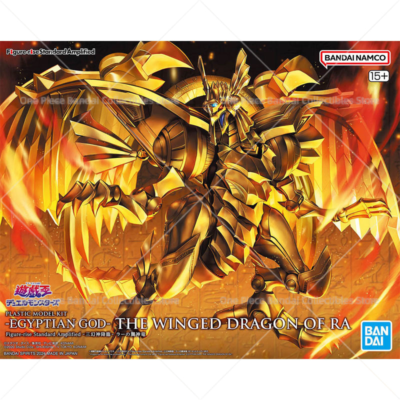 반다이 오리지널 정품 피규어 유희왕! 모델 키트 FRS - Model Kit Yugioh 리뷰 및 가격
