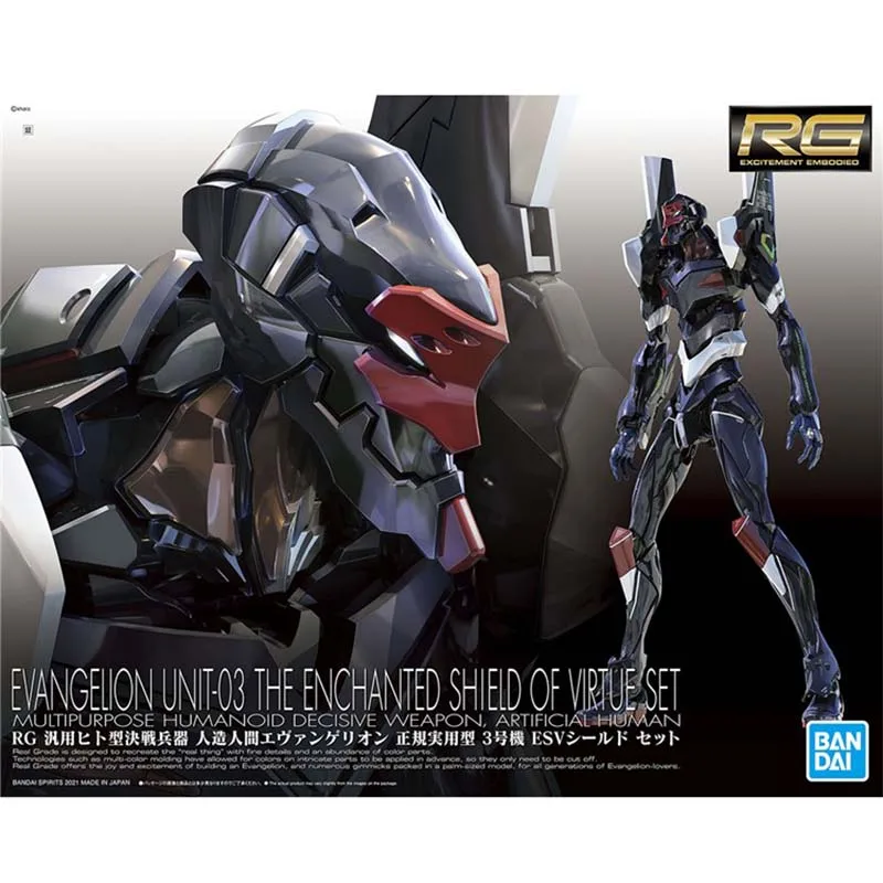 반다이 에반게리온 모델 키트 RG EVA 유닛 00 0 - Model Kit Eva 02 리뷰 및 가격