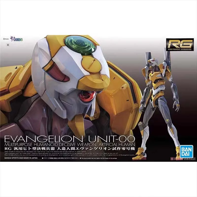 반다이 에반게리온 모델 키트 RG EVA 유닛 00 0 - Model Kit Eva 02 리뷰 및 가격