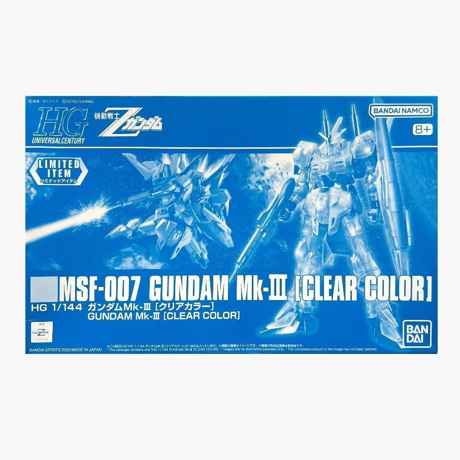 반다이 HGUC 1/144 Z-MSV MSF-007 건 - Model Kit Zeta Gundam 리뷰 및 가격