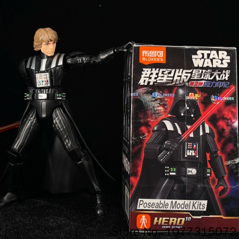 블로키즈 스타워즈 갤럭시 V2 블라인드 박스 포즈이블  - Model Kit Star Wars 리뷰 및 가격