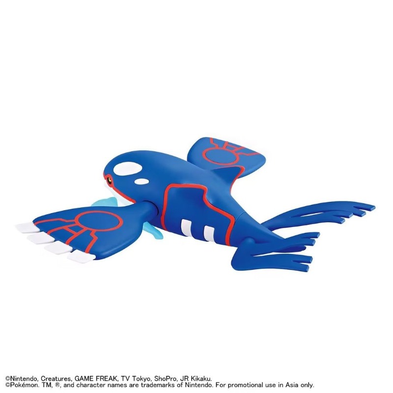 재고 있음 반다이 포켓몬 플라모 컬렉션 No.62 Ky - Model Kit Kyogre 리뷰 및 가격