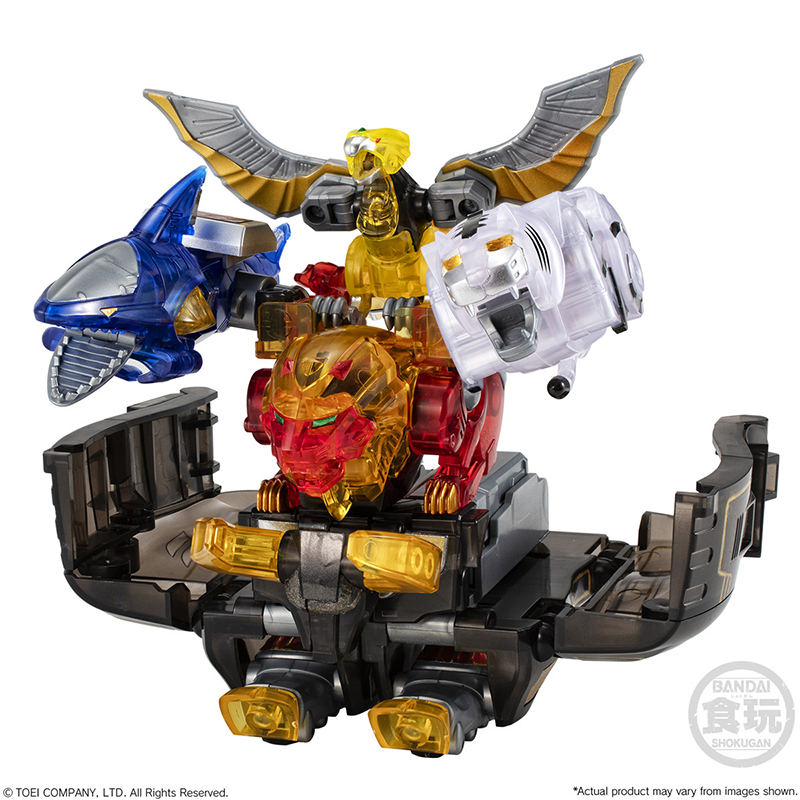 재고 있음 반다이 SMP Hyakujuu Sentai  - Model Kit Gurren Lagann 리뷰 및 가격