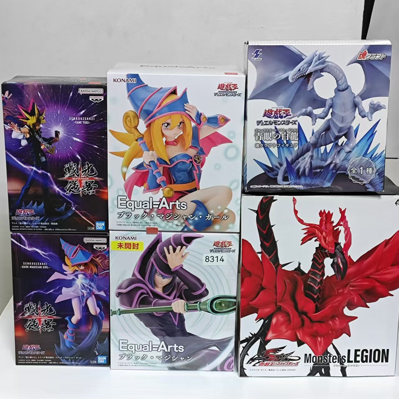 오리지널 코나미 유희왕! 레드아이즈 블랙 드래곤 블루아 - Model Kit Yugioh 리뷰 및 가격