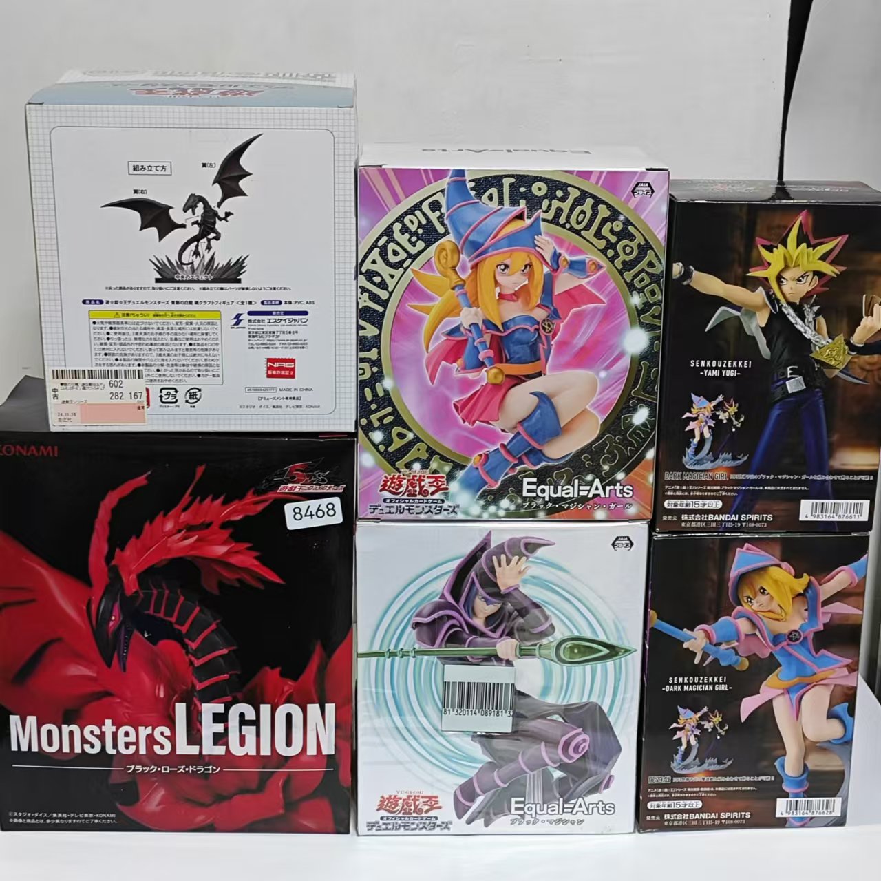 오리지널 코나미 유희왕! 레드아이즈 블랙 드래곤 블루아 - Model Kit Yugioh 리뷰 및 가격