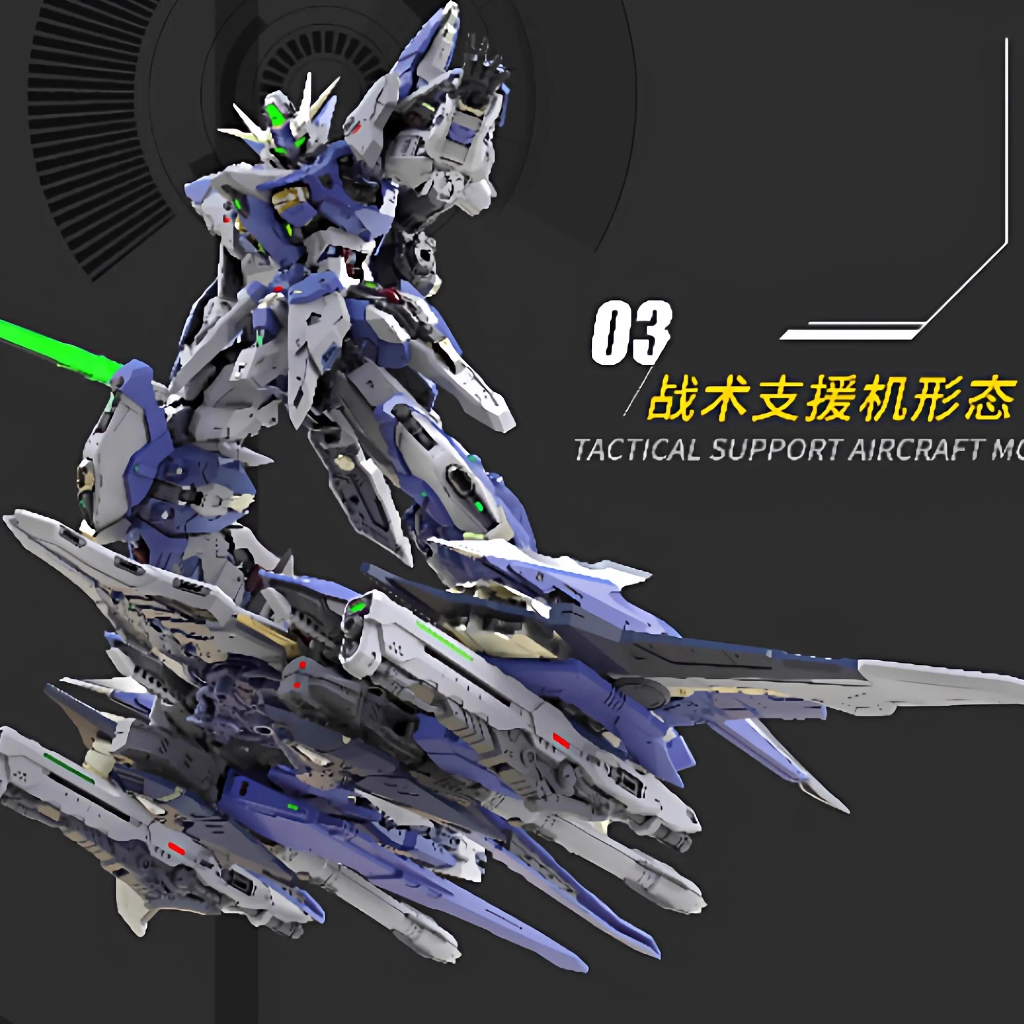 【사전 판매】오리지널 올인클루시브 FULLSION TM - Model Kit Third Party 리뷰 및 가격