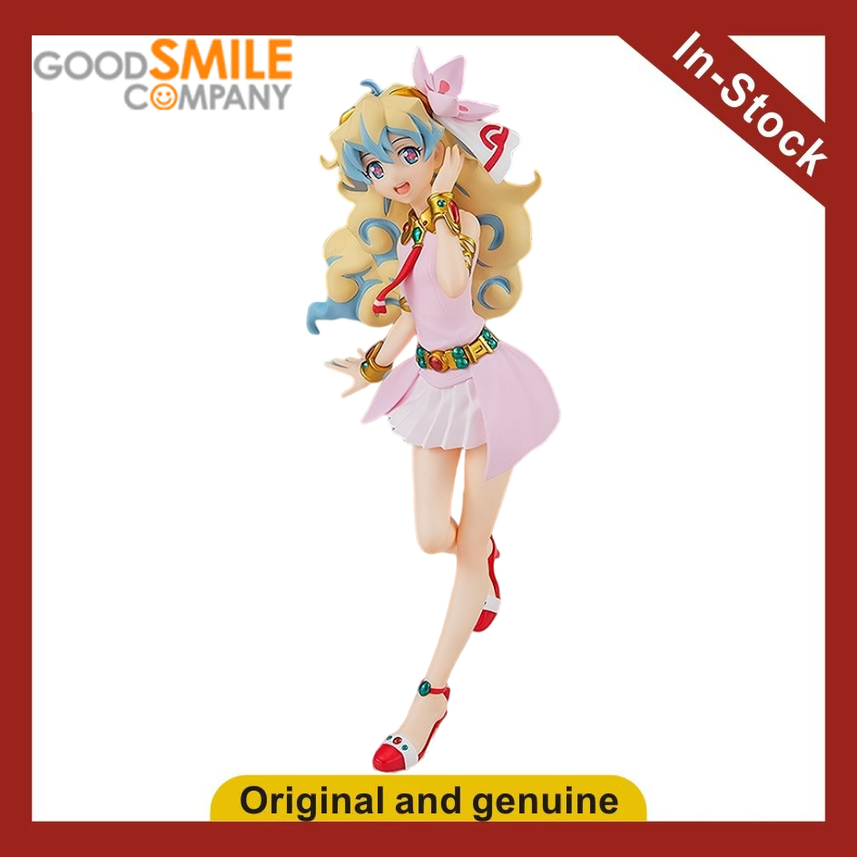 【UA】GSC POP UP PARADE 텐겐 브레이크스 - Model Kit Gurren Lagann 리뷰 및 가격