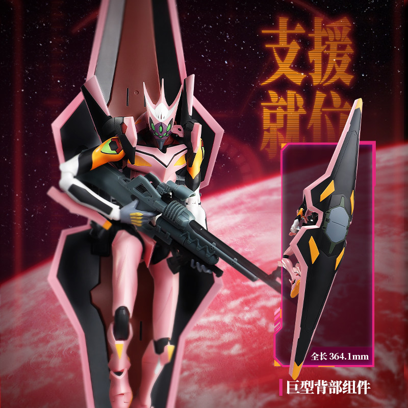 정품 블로키즈 EVA 액션 피규어 장난감 신세기 에반게 - Model Kit Eva 02 리뷰 및 가격