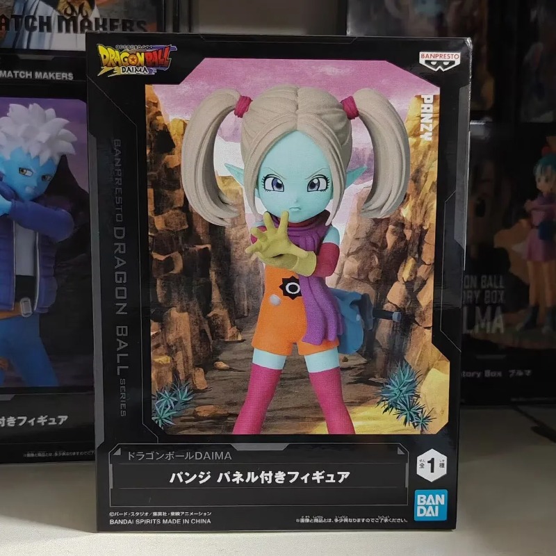 반다이 차고 키트 드래곤볼 다부라 마진 부우 팬지 손오 - Model Kit Japan 리뷰 및 가격