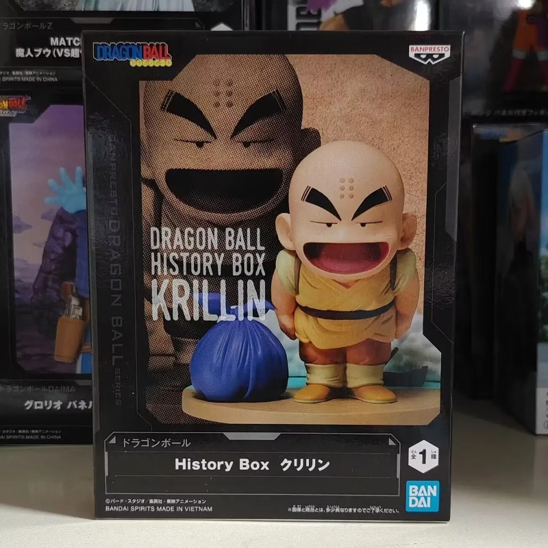 반다이 차고 키트 드래곤볼 다부라 마진 부우 팬지 손오 - Model Kit Japan 리뷰 및 가격