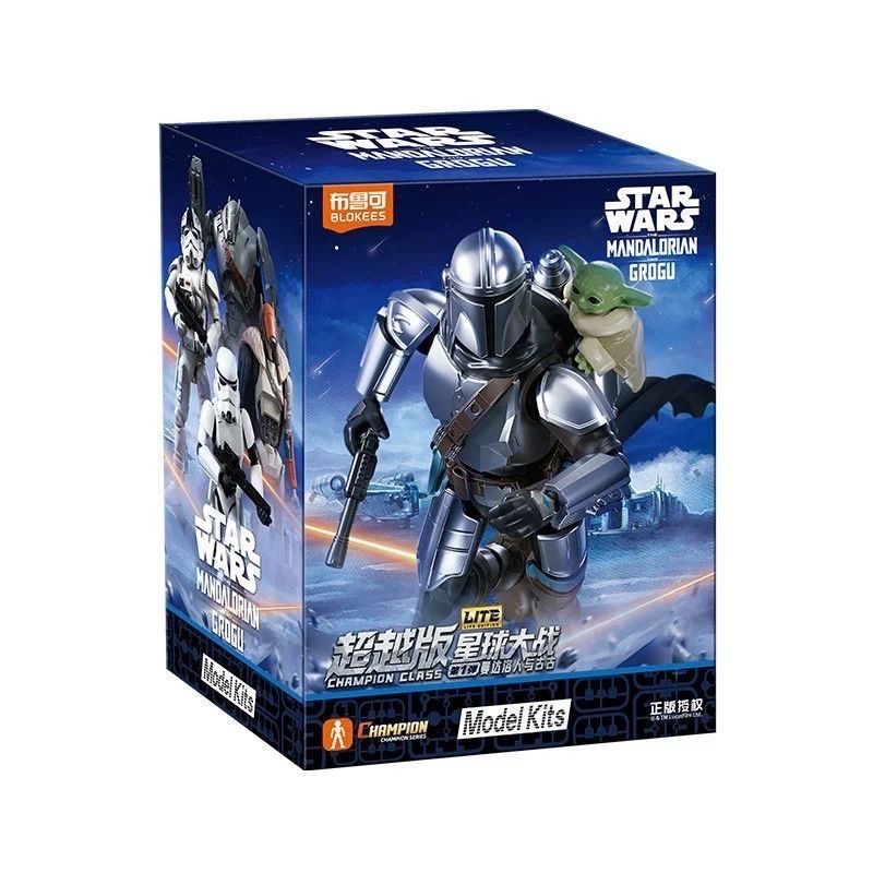 블로키 스타워즈 만달로리안 & 그로구 챔피언스 클래스  - Model Kit Star Wars 리뷰 및 가격