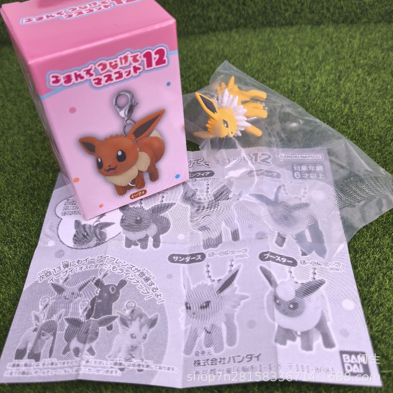 포켓몬 블라인드 박스 장난감 귀여운 만화 피규어 샤이니 - Model Kit Eevee 리뷰 및 가격