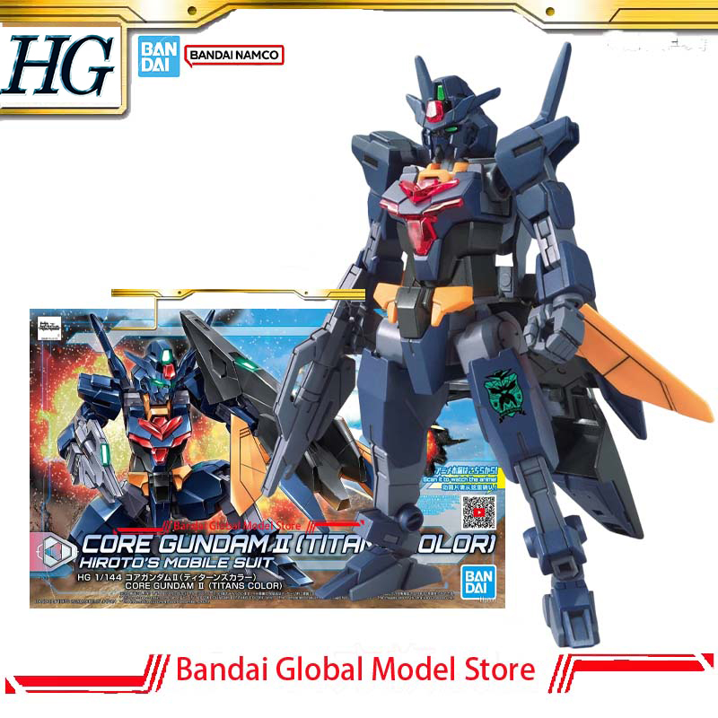 반다이 건프라 정품 모델 키트 HG 1/144 제타 B - Model Kit Zeta Gundam 리뷰 및 가격