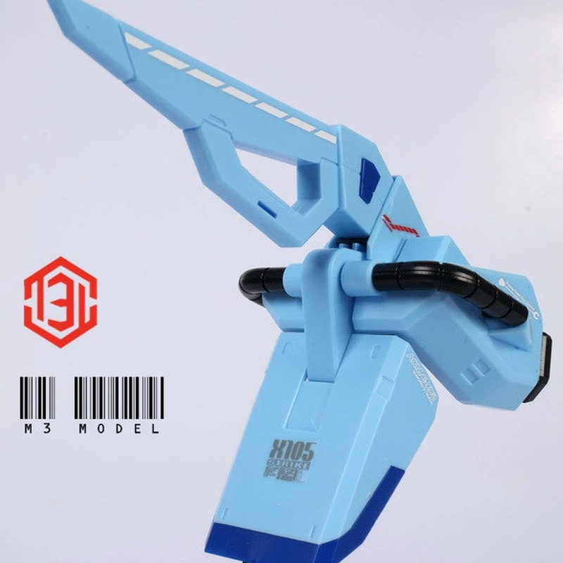 M3 모델 Pg 1/60 스트라이크 건담 소드 캐논 듀 - Model Kit Third Party 리뷰 및 가격