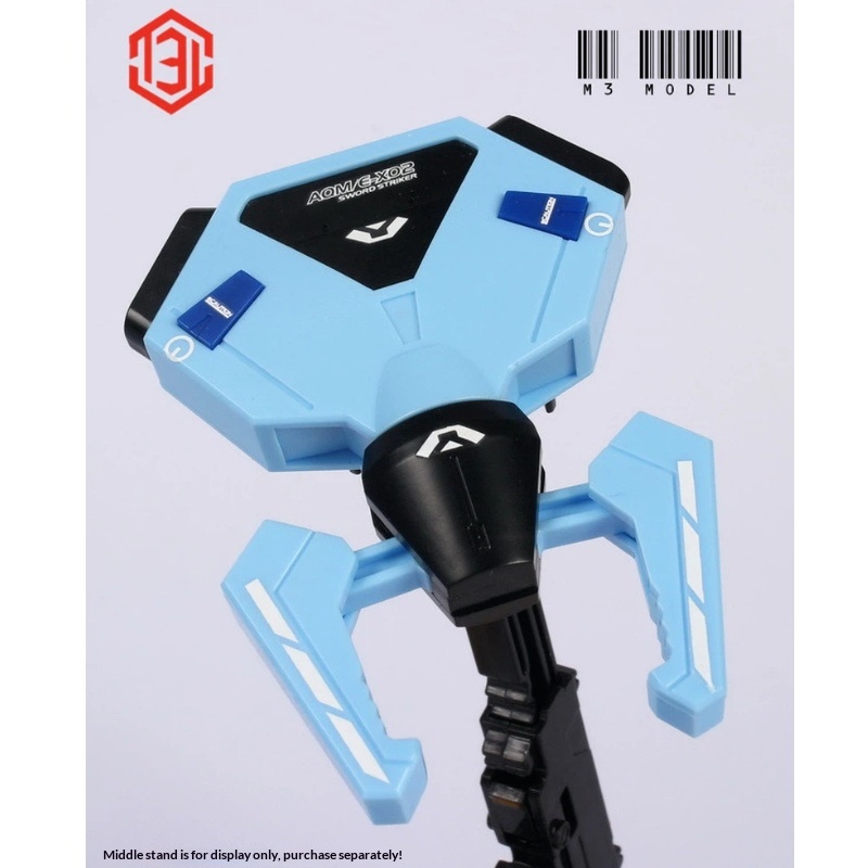 M3 모델 Pg 1/60 스트라이크 건담 소드 캐논 듀 - Model Kit Third Party 리뷰 및 가격