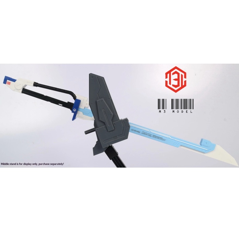 M3 모델 Pg 1/60 스트라이크 건담 소드 캐논 듀 - Model Kit Third Party 리뷰 및 가격