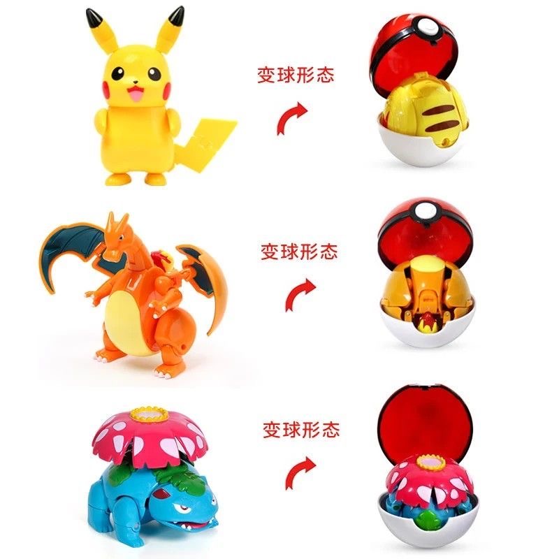포켓몬 피규어 포켓볼 변신 피카츄 피리자드 비너사우르  - Model Kit Eevee 리뷰 및 가격