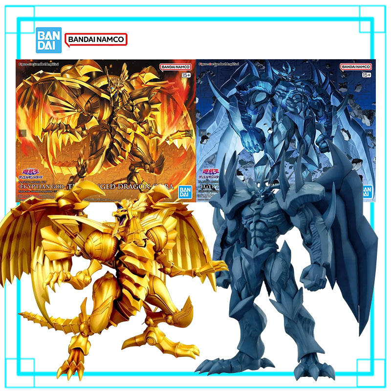 반다이 정품 유희오 모델 키트 FRS 라의 날개 달린  - Model Kit Yugioh 리뷰 및 가격