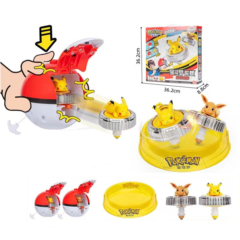 정품 포켓몬 포켓볼 피카추 파이리 꼬부기 이브이 미우  - Model Kit Eevee 리뷰 및 가격