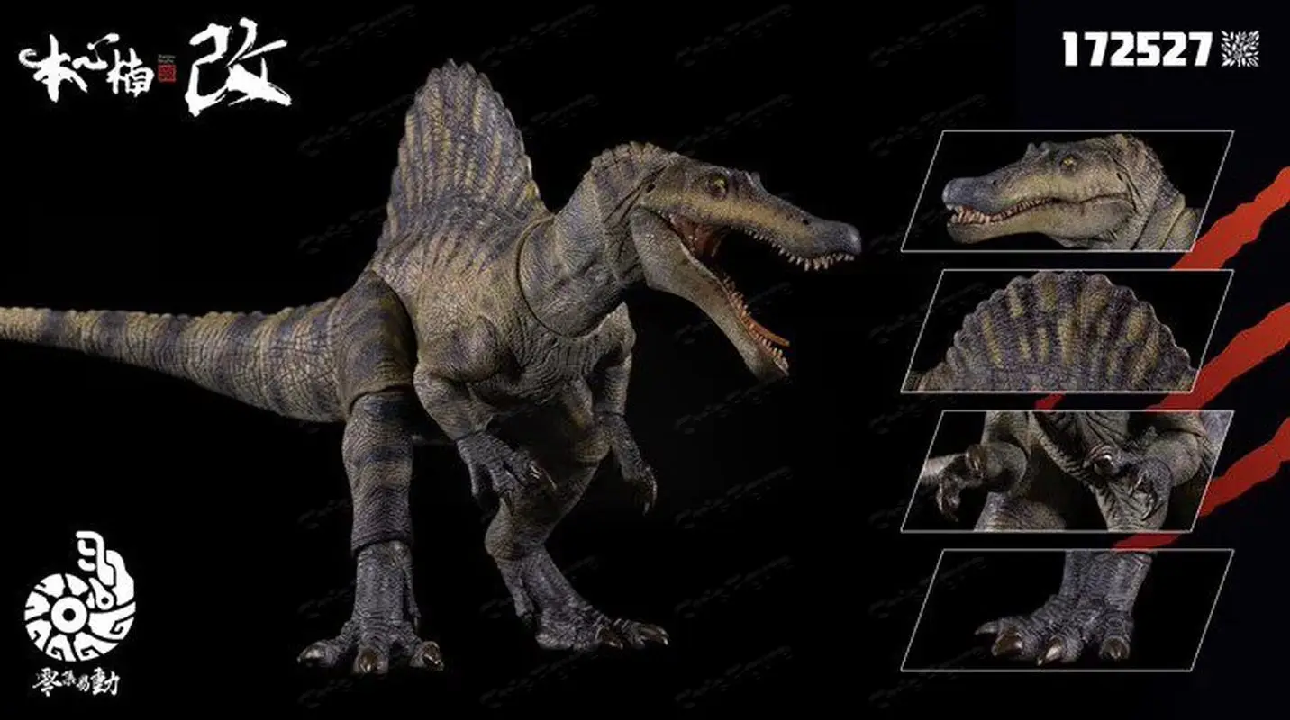 재고 있음 난무 스튜디오 슈플랜터 3.0 스피노사우루스 - Model Kit Dinosaur Bandai 리뷰 및 가격